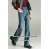 Mengshuya Women's High-Waist Straight Leg Jeans