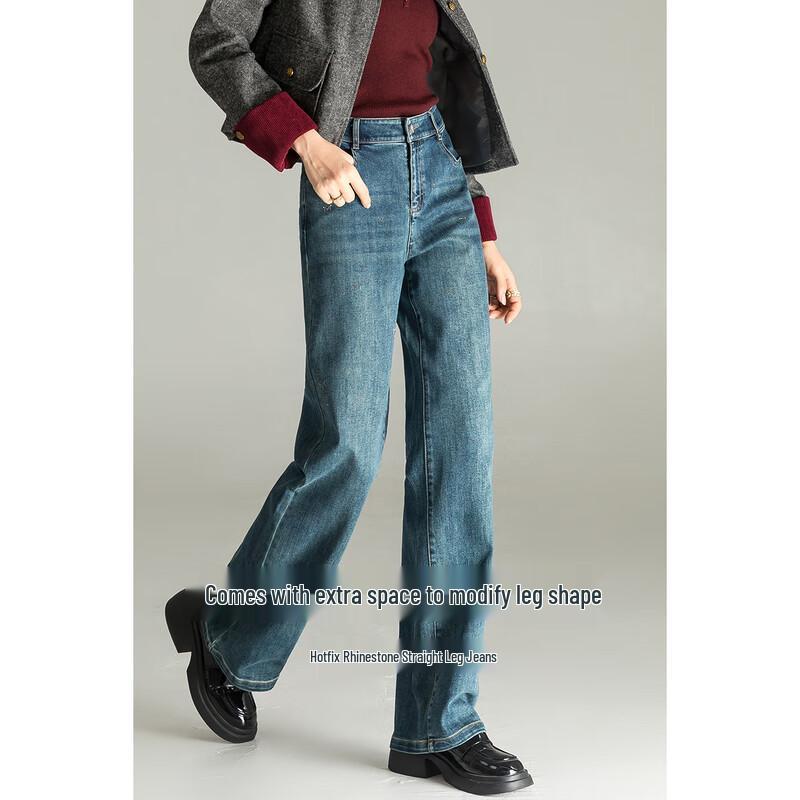 Mengshuya Women's High-Waist Straight Leg Jeans