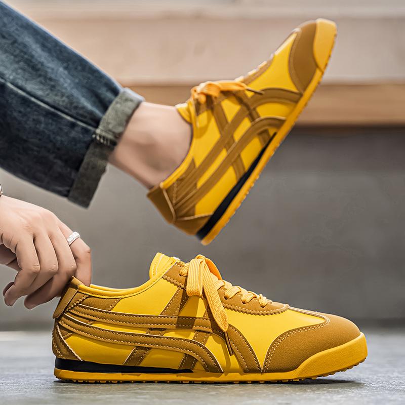 Scarpe casual da uomo di alta qualità Scarpe Forrest Gump Scarpe Doudou, giallo, bianco, Khaki