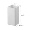 Yamazaki Kitchen Tool Stand Square White Approx. W9.5xD9.5xH18cm, Large Capacity