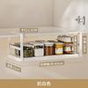 Adjustable Under-Cabinet Spice Rack Organizer Kitchen