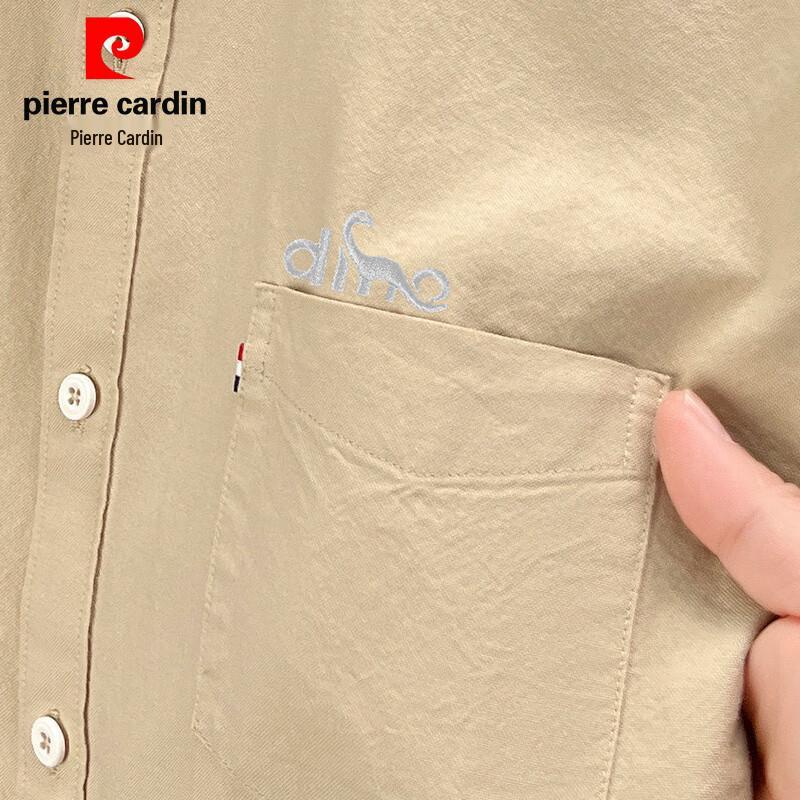 Pierre Cardin Men's Short-Sleeve Casual Shirt