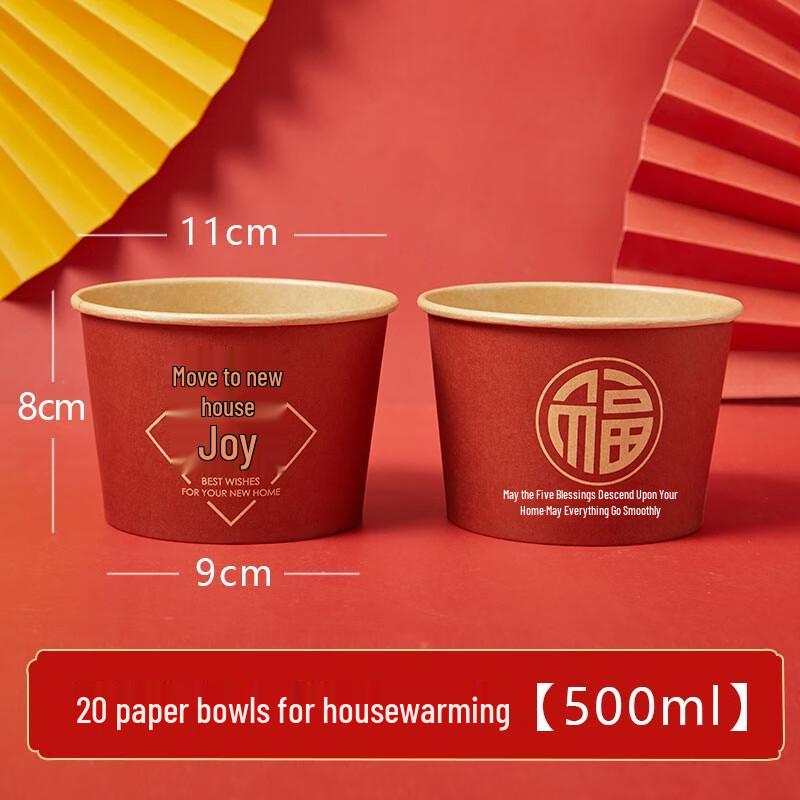 

Cream Style Stone Douli Bowl