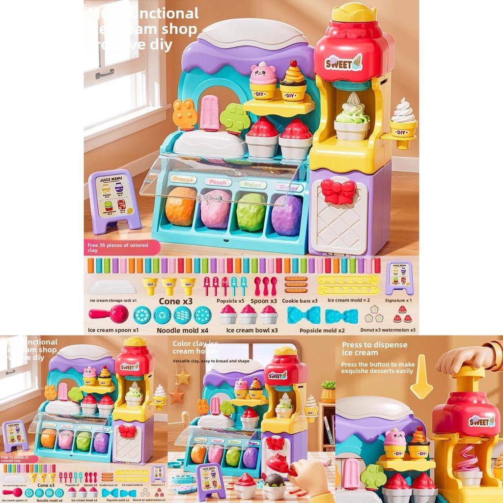 Children Play Ice Cream Maker Toy With Colorful Clay For Creative Fun And Parent Child Interaction