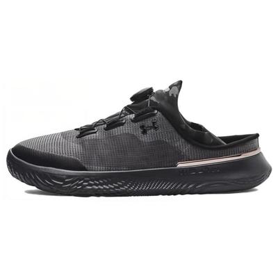 Flow Slipspeed 'Jet Grey Black Camo' Sneakers 3027726-101