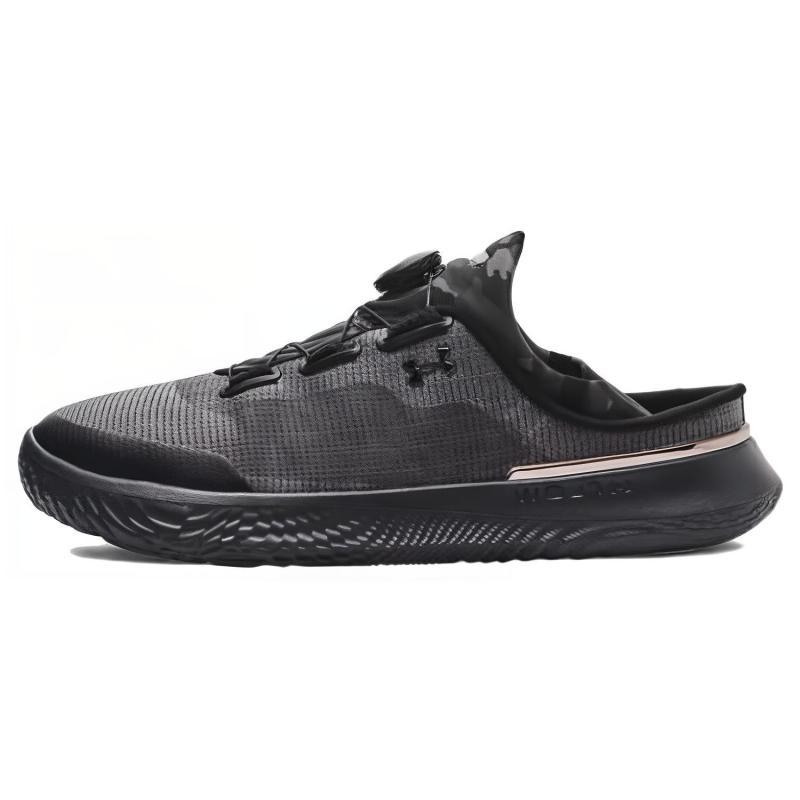 Under Armour Flow Slipspeed 'Jet Grey Black Camo' Sneakers 3027726-101