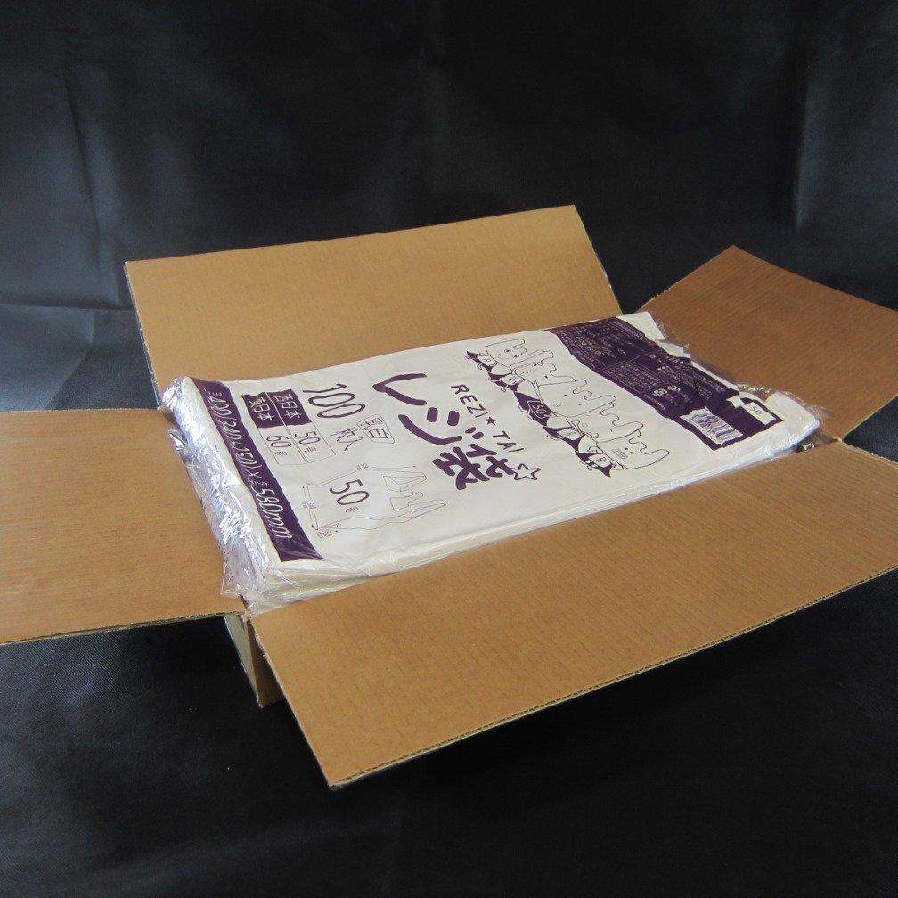 Plastic bags Kansai 50 Kanto 60 pieces Milky white Width 34cm x Height 58cm Thickness Thick plastic bag Mart carefully selected plastic No. No. 1,000