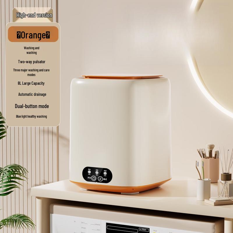 ZISIZ Mini Portable Washer and Spinner