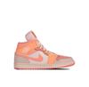 Jordan Sneaker