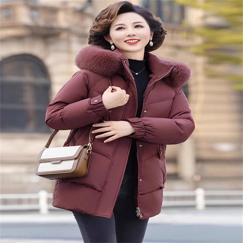 

Xuezhongfei 2024 Women s Fox Fur Collar Down Jacket 185/4XL