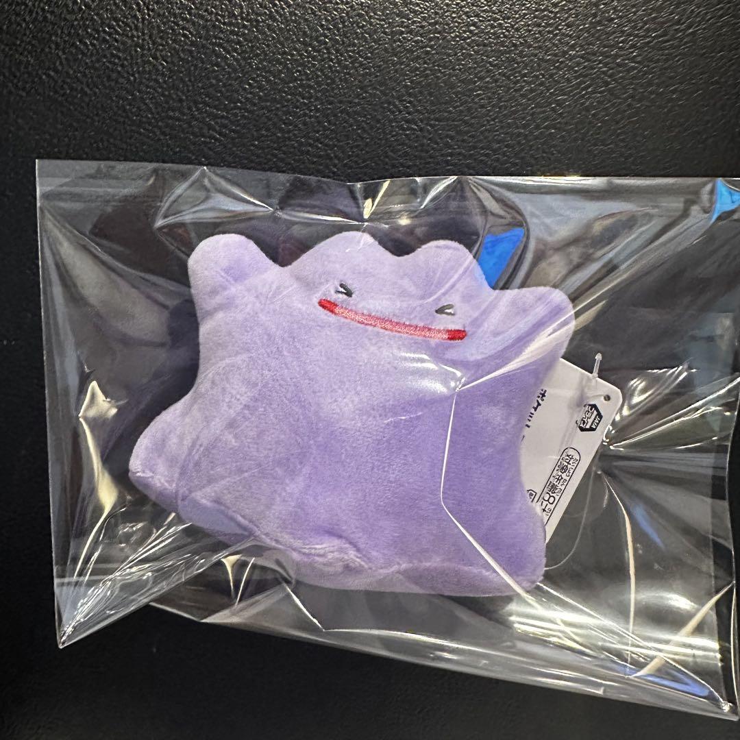 

[USED] Pokemon Plush Ditto with tag