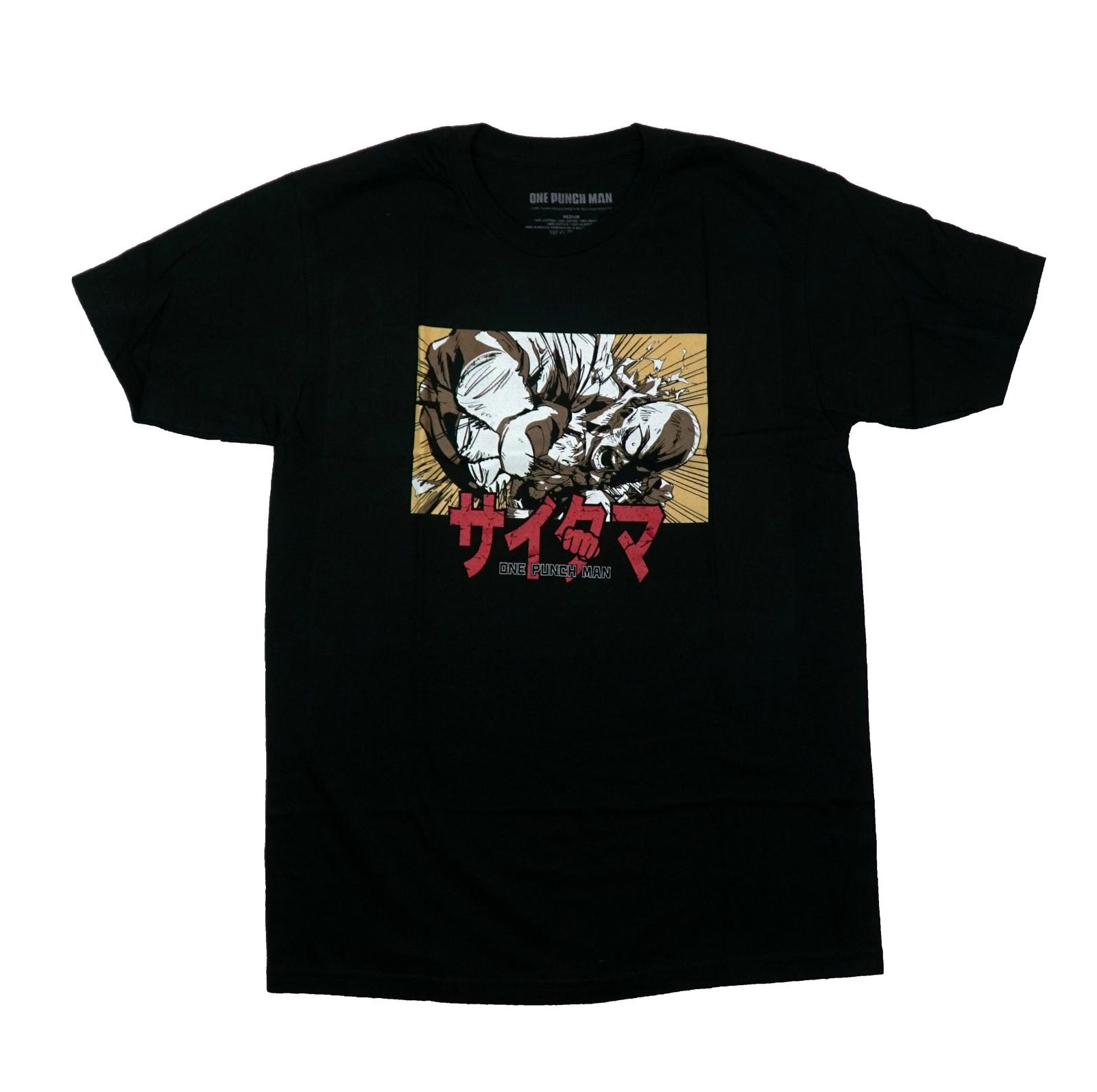 One Punch Man New Adult T-Shirt - Screaming Punch Kanji Box M