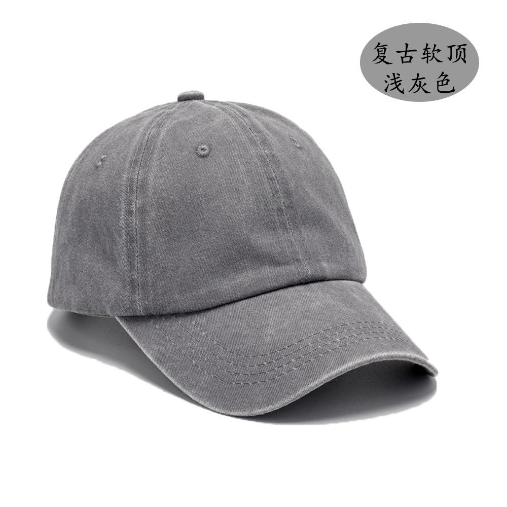 Baseball cap women's literary and retro outdoor washed baseball cap hot-selling cap retro light board antique men