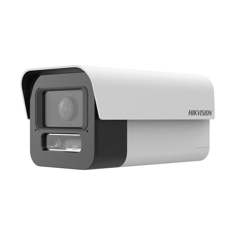 

HIKVISION 4MP Lite Smart Network Camera DS-2CD7A45VWDV3-IZS