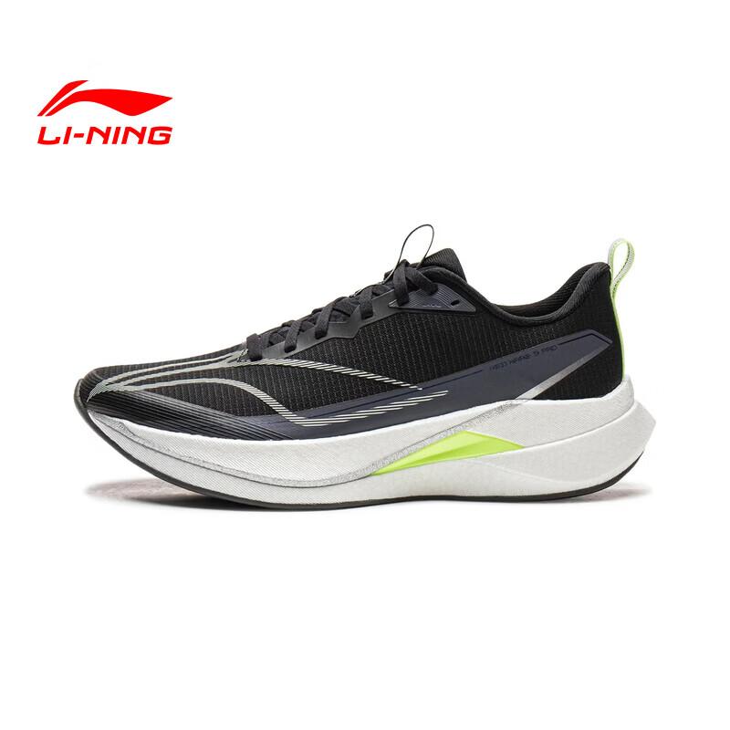 Li-Ning Running Shoes Lightweight Shock Absorption Competitive Training Professional Sports Sneakers
