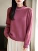 Women's Sequined Turtleneck Sweater - Autumn/Winter Fashion, Age-Defying, Loose Fit, Versatile Knitwear