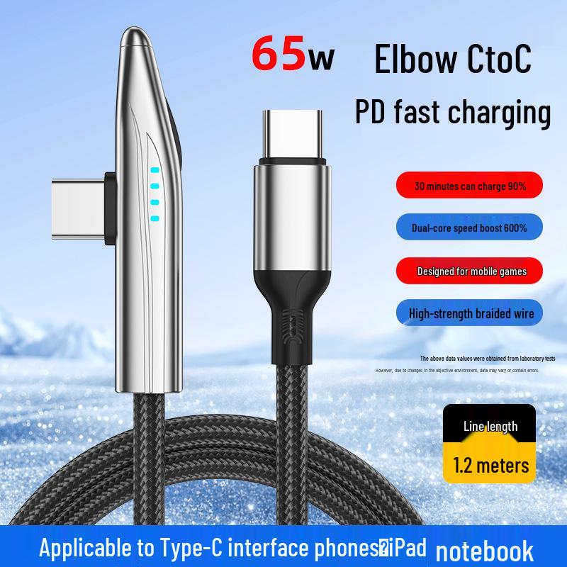 

Кабель 240 Вт сверхбыстрой зарядки с двумя разъемами Type-C для мобильных игр Huawei, Samsung, Xiaomi, Honor