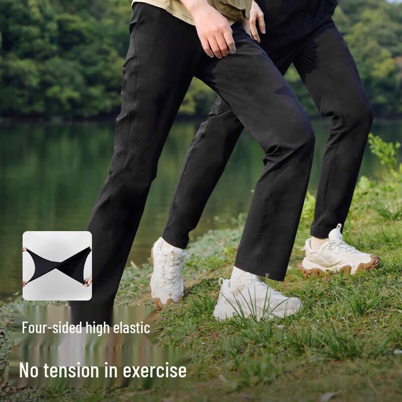 PELLIOT Men's 11321405 Outdoor Quick-Dry Stretch Hiking Pants