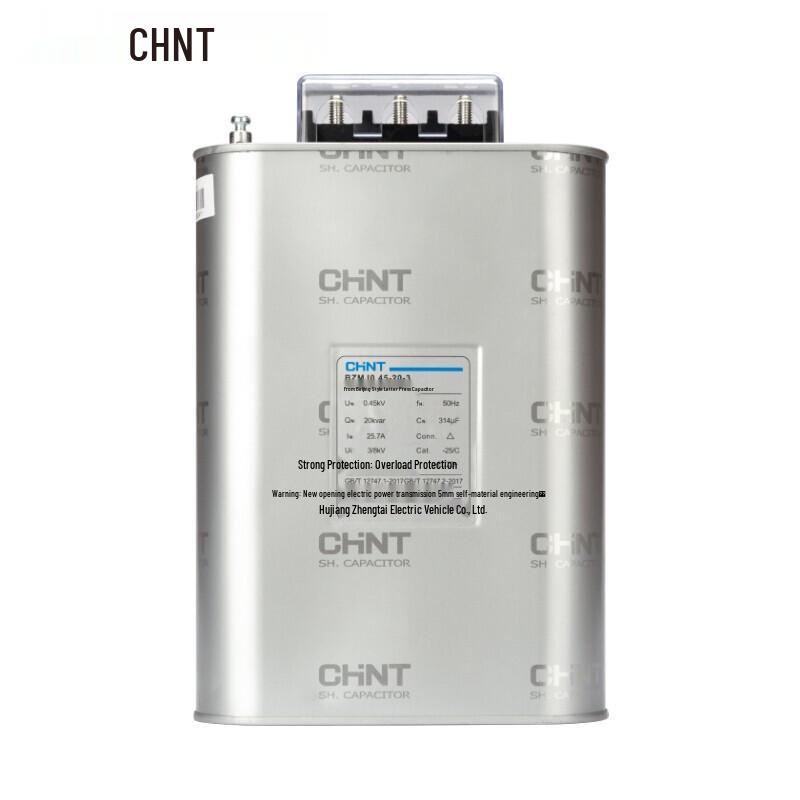 Chint BZMJ Self-Healing Parallel Power Capacitor 450V