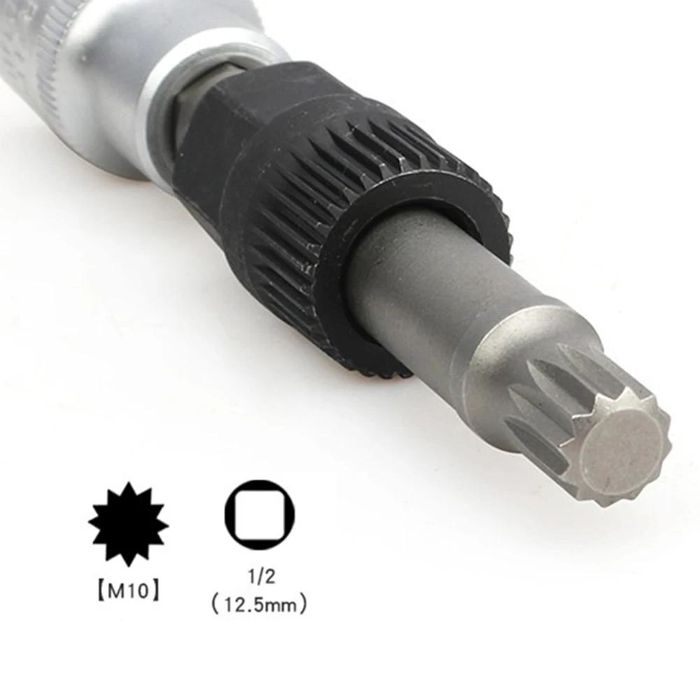 Steel For Seat For Skoda Alternator Pulley Removal Wrench Tool Torx M10 12 D Suitable for BMW For Seat For Skoda