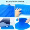[Official Retailer] Gel Cushion, Honeycomb Structure, Zero-Gravity Cushion, Egg-Breaking-Proof Cushion, Seat Cushion, Highly Breathable, with Cover, f