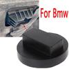 Rubber Pad For Car Jack For BMW F32 F33 F36 F82 M4 E39 E61 E60 E63 F07 F10 F11 M5 G30 G31 G38 E63 E64 F06 F12 F13 M6 Amagi