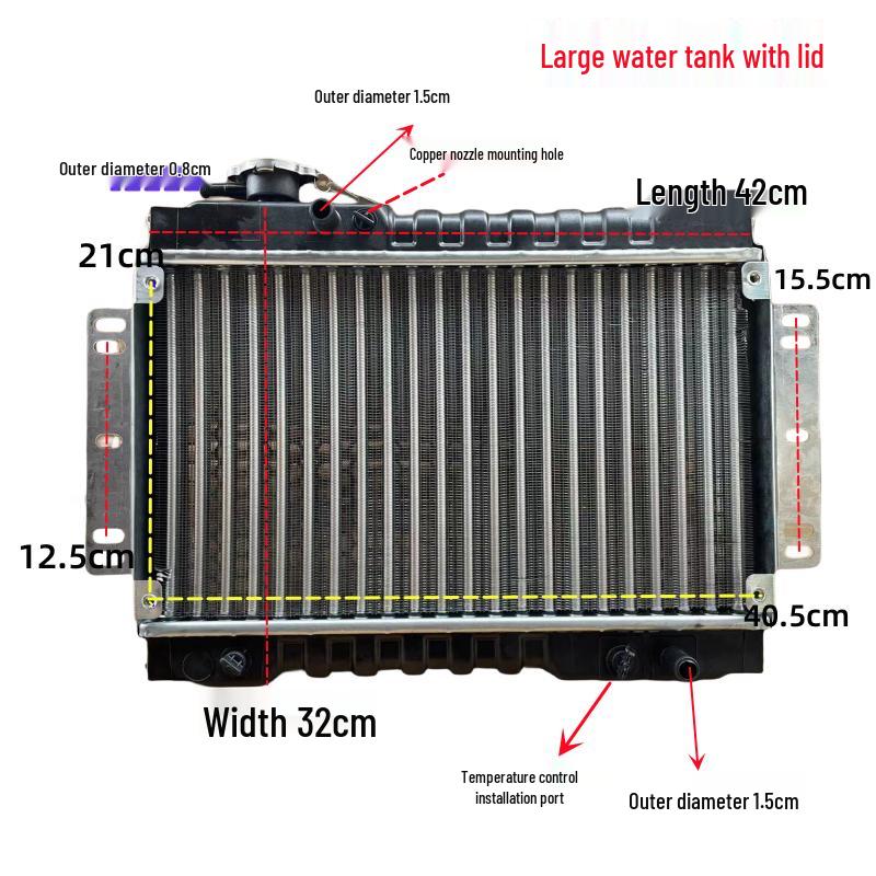 Water-Cooled Radiator Fan for Tricycle and Microcar