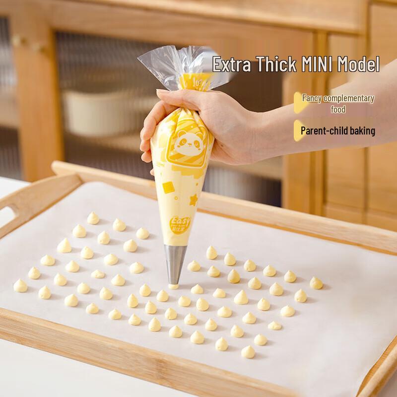 Disposable Pastry Bag & Baking Tool Sets