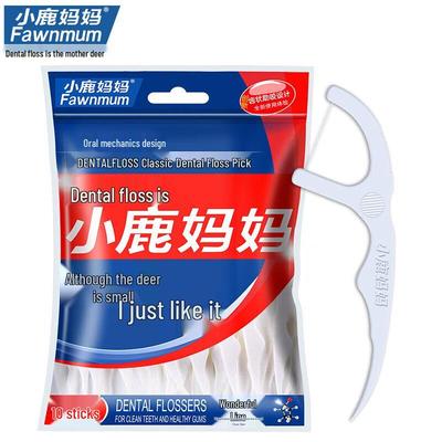 Engångs tandpetare med tandtråd