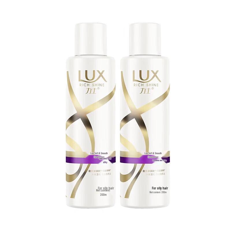 lux Soft & Shiny Conditioner & Freesia Hand Soap Bundle
