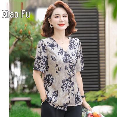 Women's Elegant Floral Print Short-Sleeve Shirt