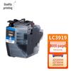 Compatible LC3919 Ink Cartridge 4-Color Set