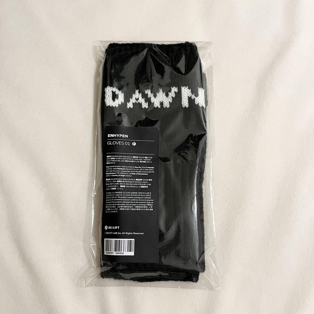 

[Б/У] ENHYPEN Перчатки Нарукавники