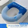 Toilet Seat Cover 1Pcs Soft Warmer Cushioned Pad Thickened Washable Bathroom Mat for Winter Comfort