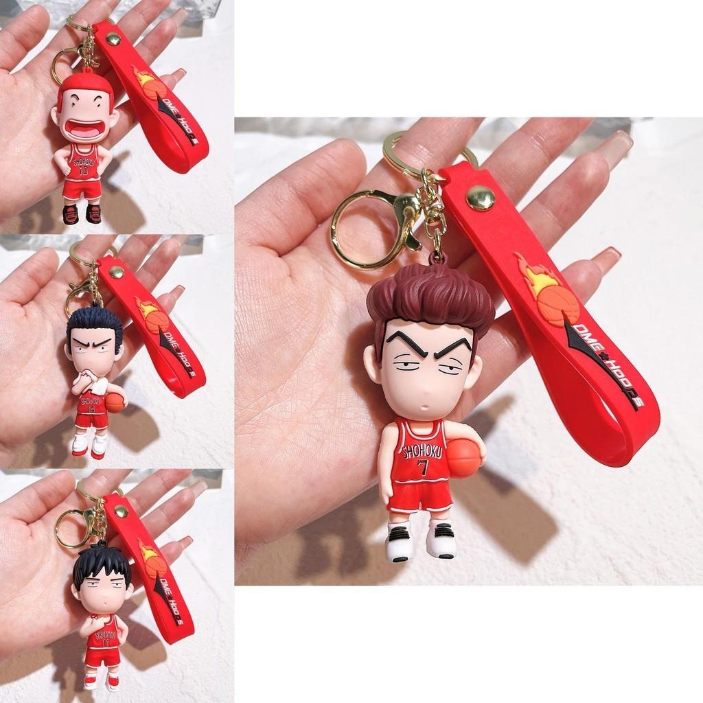 Premium Slam Dunk Keychains Shoyo Characters Silicone Key Ring Anime Fan Gift