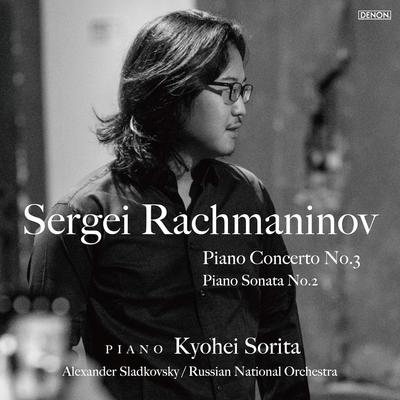 CD KYOHEI SORITA  Rachimaninoff Piano Conccerto No 3  COCQ85458 COLUMBIA 2018 Japan Classical