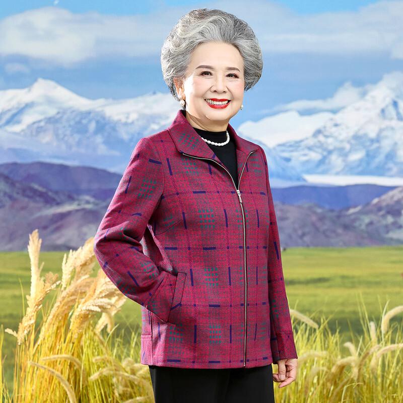 SIFONE Women s Elegant Plaid Zipper Jacket XL