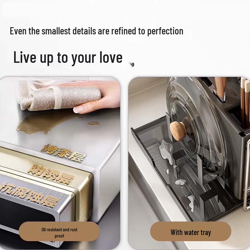 Yingbai Multi-Functional Magnetic Kitchen Storage Rack