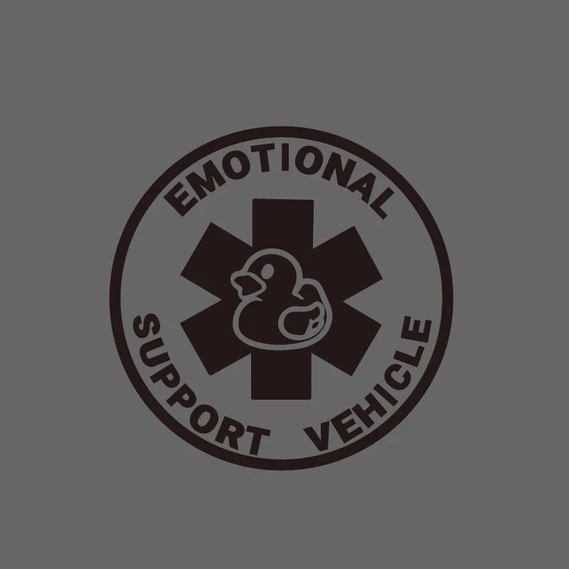 

Emotional Support Vehicle Duck Off-road Decal - Vinyl Decal for Your Off-Road Adventures - Sticker for motorcycle decoration 13x13CM