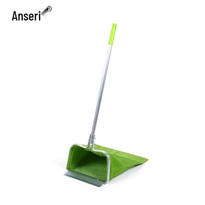 Ansairui Portable Windproof Dustpan