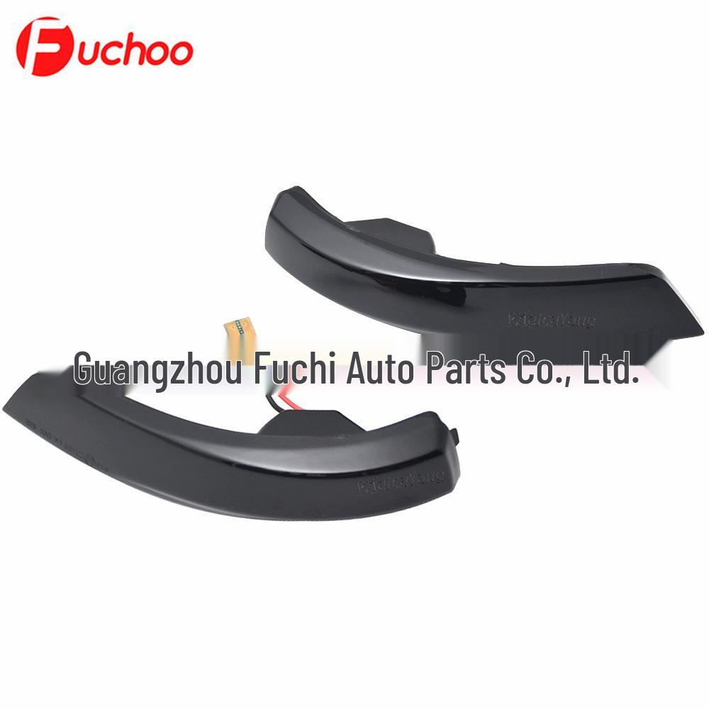 Ford Mondeo Mk4 & Focus Mk2/Mk3 Rearview Mirror LED Sequential Turn Signal Light