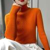Women's Winter Thickened High Roll-Neck Slim-Fit Long Sleeve Knit Base Layer (Non-Wool) for Autumn & Winter