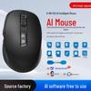 Deepseek V22 AI Voice Tri-mode Wireless Mouse