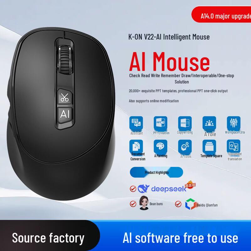 Deepseek V22 AI Voice Tri-mode Wireless Mouse