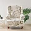 Spandex Wingback Chair Covers Stretch Wing Armchair Cover with Seat Cushion Cover Elastic Sofa Slipcover Flower Print Sofa Cover