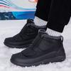 Winter Snow Boots Women Casual Shoes Non-slip Waterproof Platform Ankle Boots Boots with Thick Fur Thigh High Boots Botas Mujer