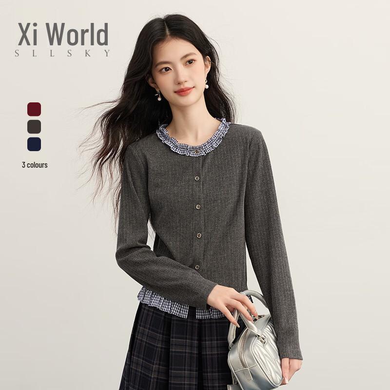 Women's Academy Style Faux Two-Piece Knit Sweatshirt