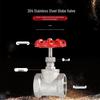 Manual Stainless Steel Steam Stop Valve