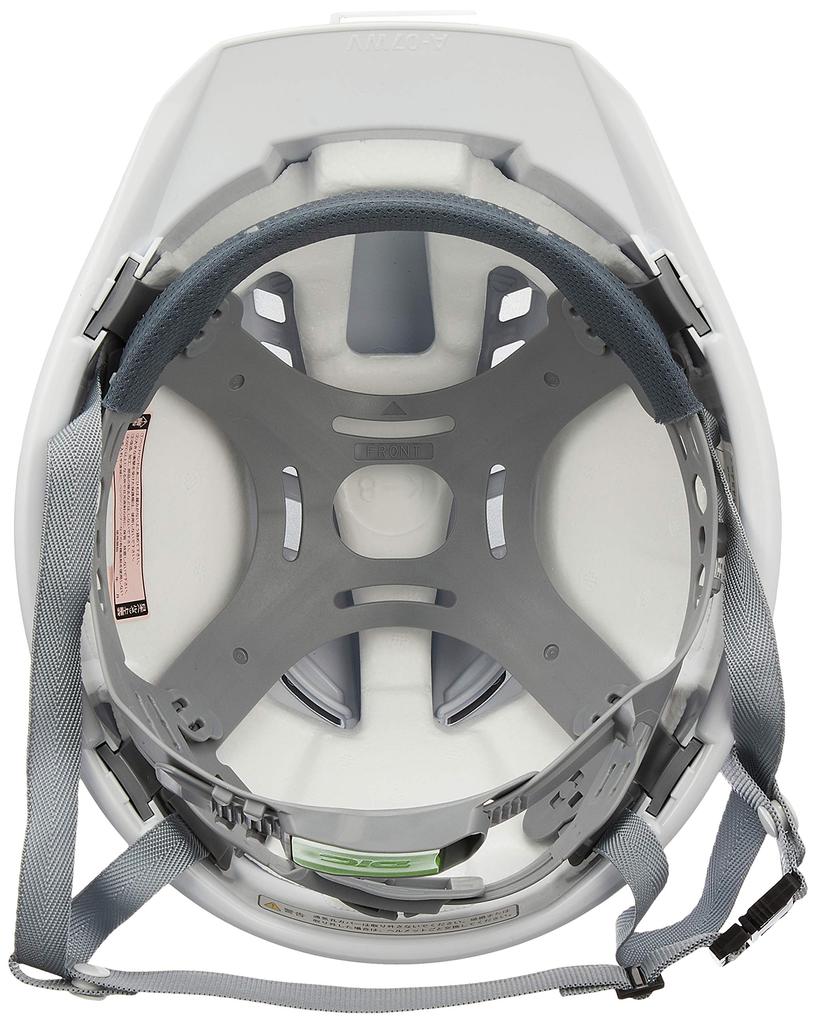 DIC Helm Typ Weiß A07WVHA1EKPW A07-WV