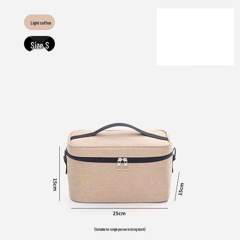 Hua Qian Mo Large Insulated Lunch Bag